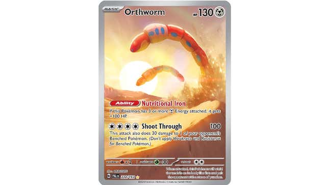 Orthworm