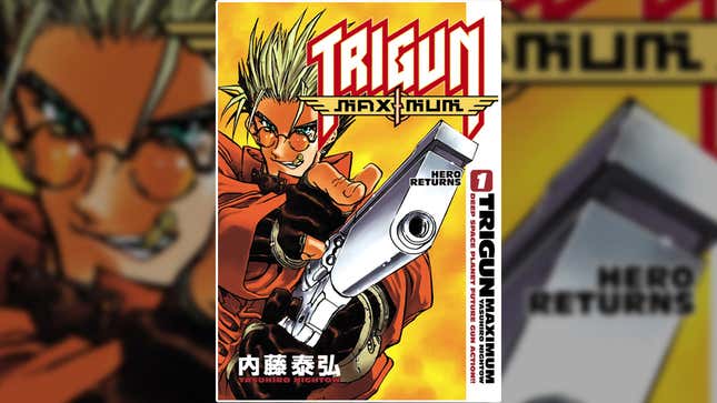 An image shows Trigun's first manga volume cover.